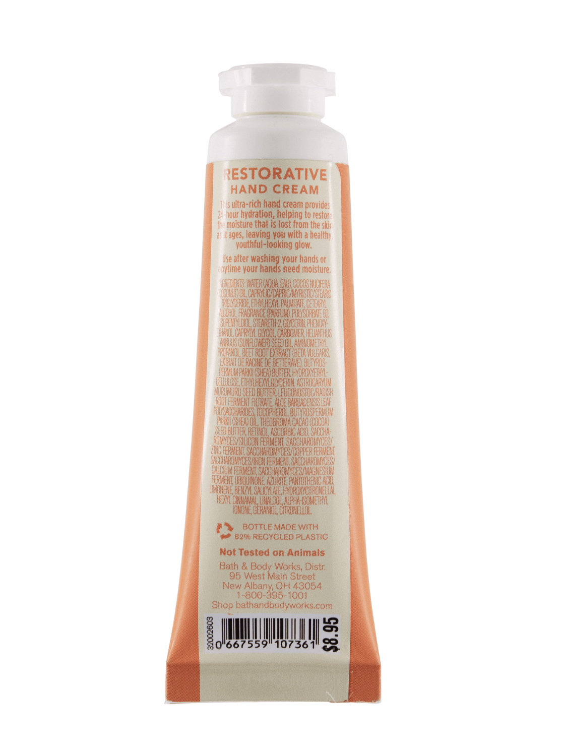 Crème pour les mains - réparatrice - 29 ml