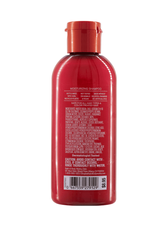 Hair shampoo (Travel Size) - Japanese Cherry Blossom - 88ml