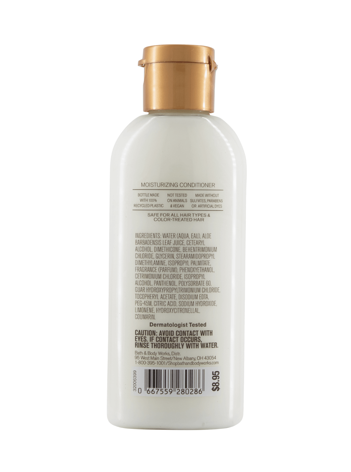 Hair conditioner (travel size) - pattern - 88ml (copy)