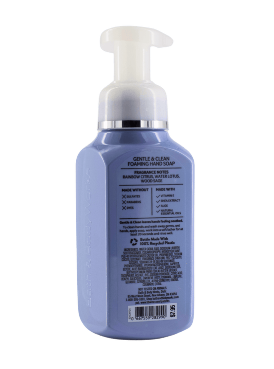 Sample Template / Bath&amp;Body Works Foam Soap - SAMPLE - 259ml 