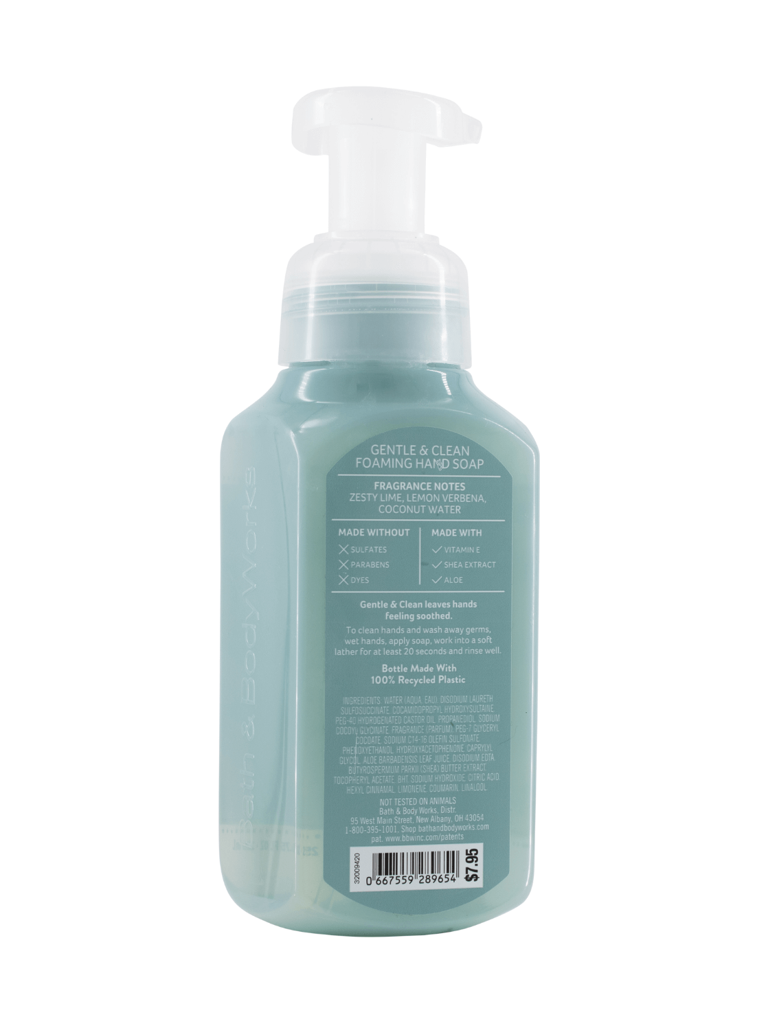 Foam soap - Coconut Lime Verbena - 259ml