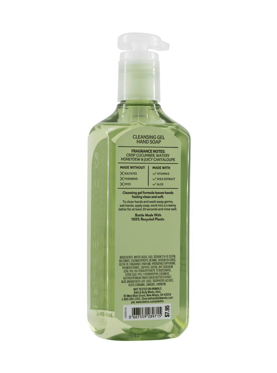 Savon en gel - Melon de concombre - 236 ml