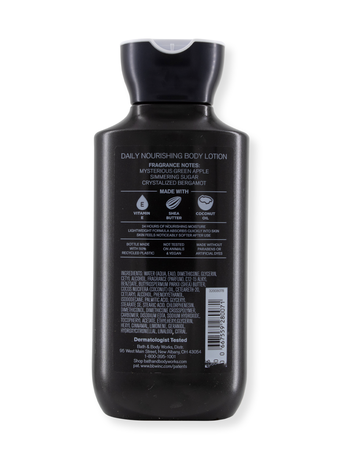 Voorbeeldsjabloon / bodylotion - patroon - 236 ml