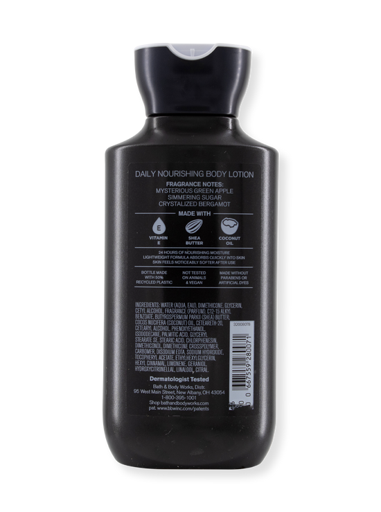 Voorbeeldsjabloon / bodylotion - patroon - 236 ml