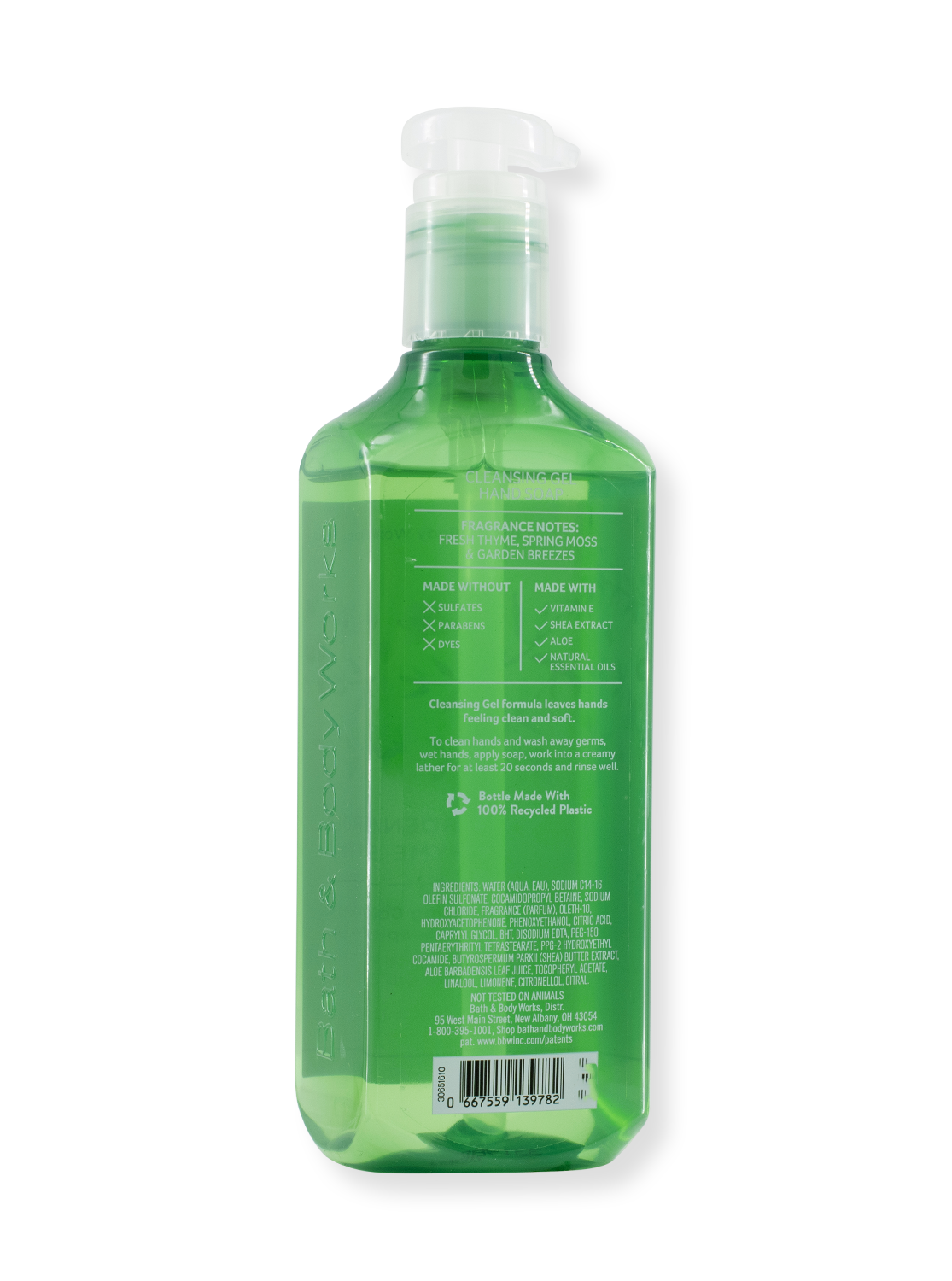 Savon en gel - Thym de jardin - 236 ml