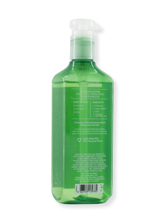 Savon en gel - Thym de jardin - 236 ml