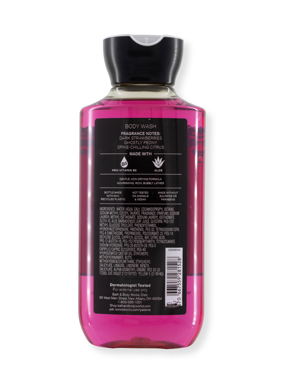 Nieuwe monster sjabloon douchegel/body wash - patroon - 295 ml