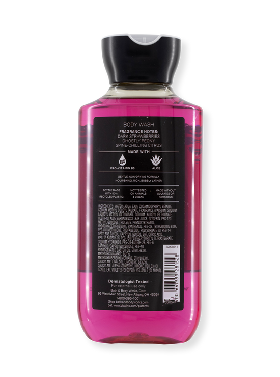 Nieuwe monster sjabloon douchegel/body wash - patroon - 295 ml