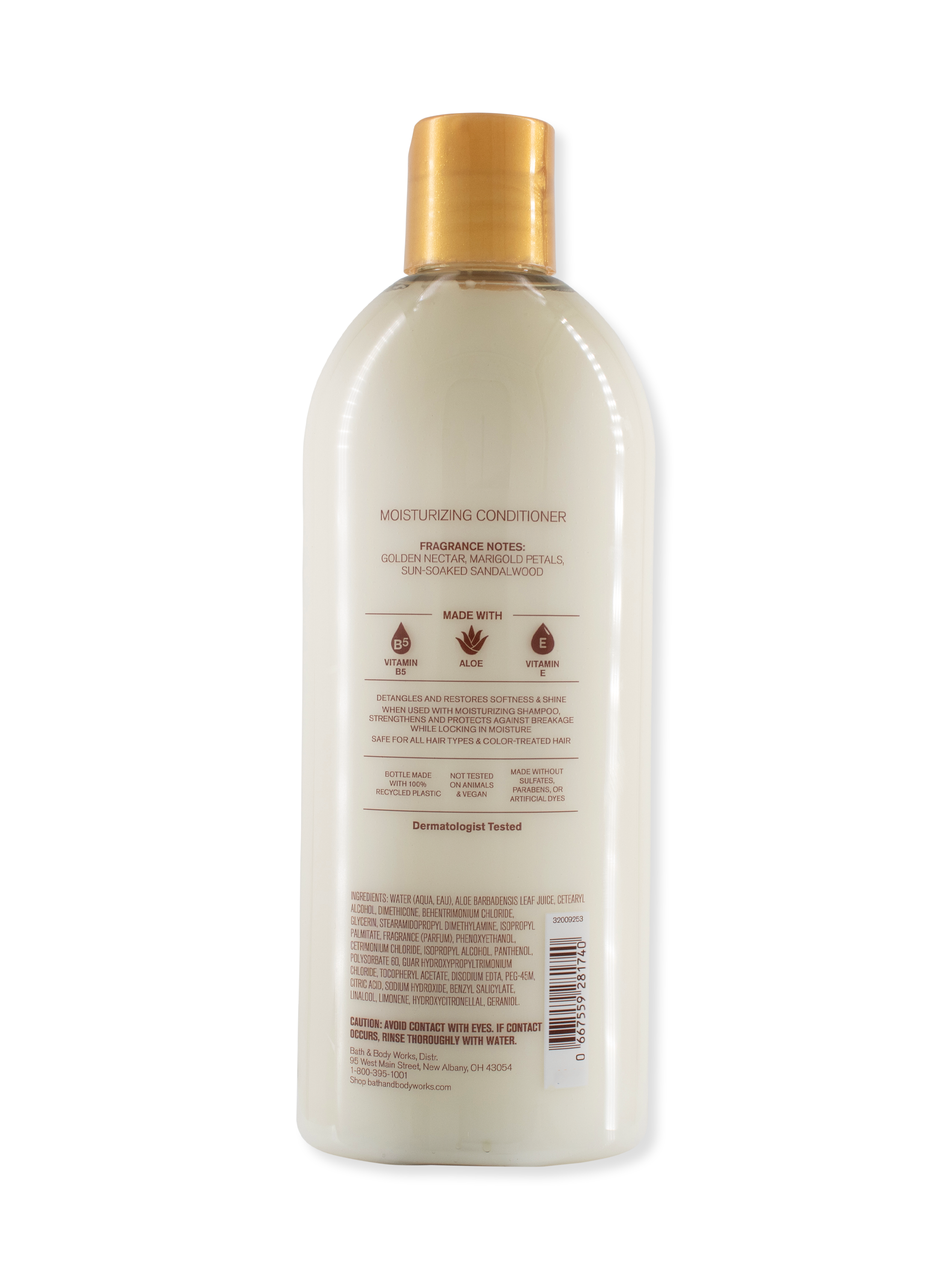 Hair Conditioner - SAMPLE - 473ml 