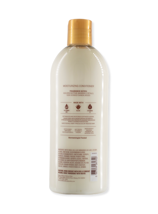 Hair Conditioner - SAMPLE - 473ml 