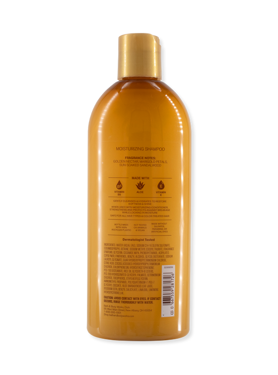 Shampoing Cheveux - ÉCHANTILLON - 473ml 