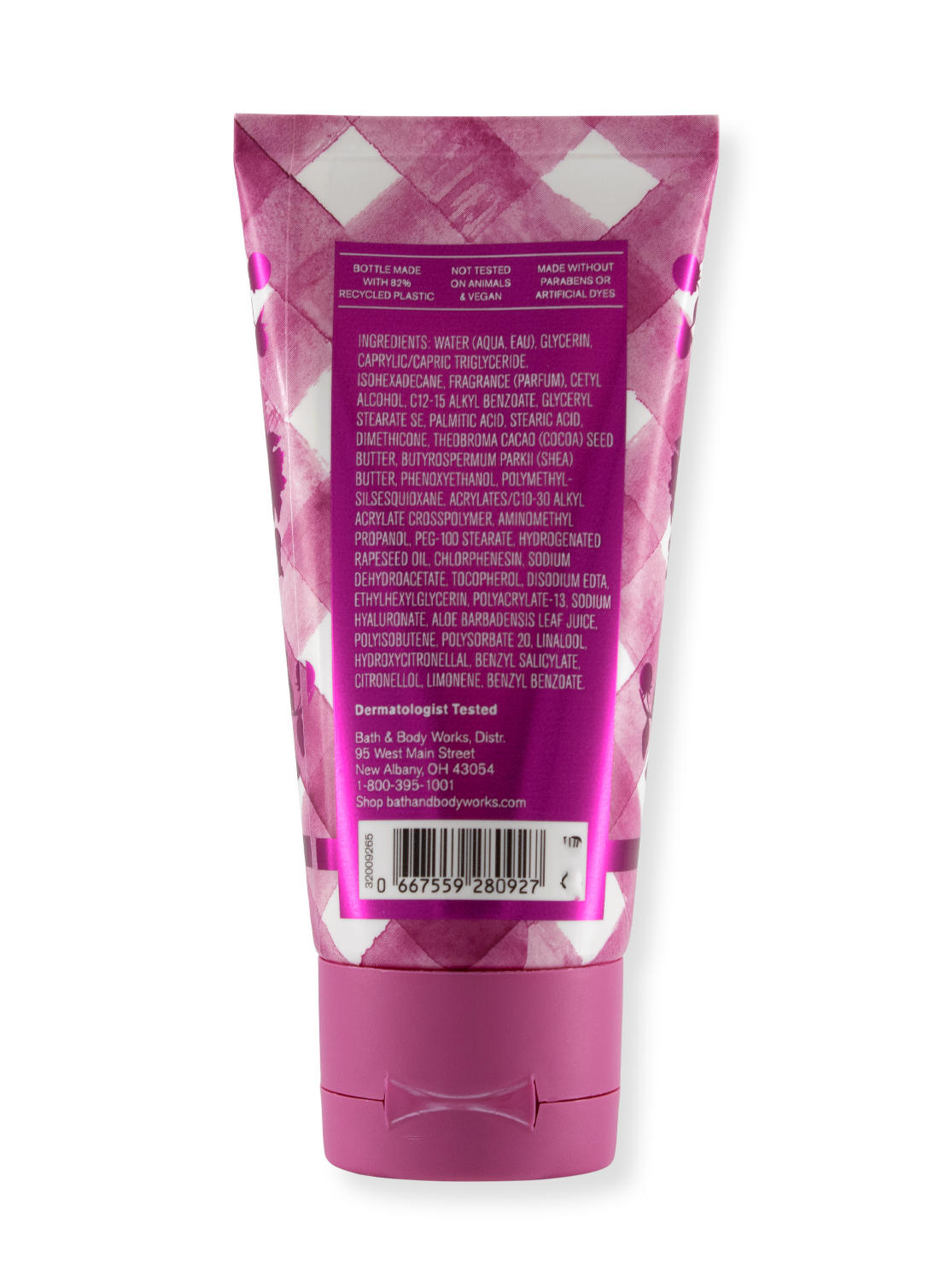 Sample Template / Body Cream - SAMPLE (Travel Size) - 70g