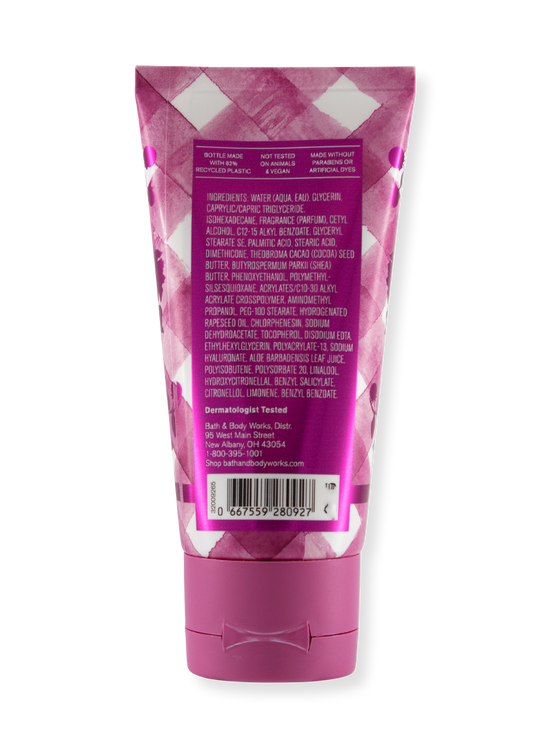 Sample Template / Body Cream - SAMPLE (Travel Size) - 70g