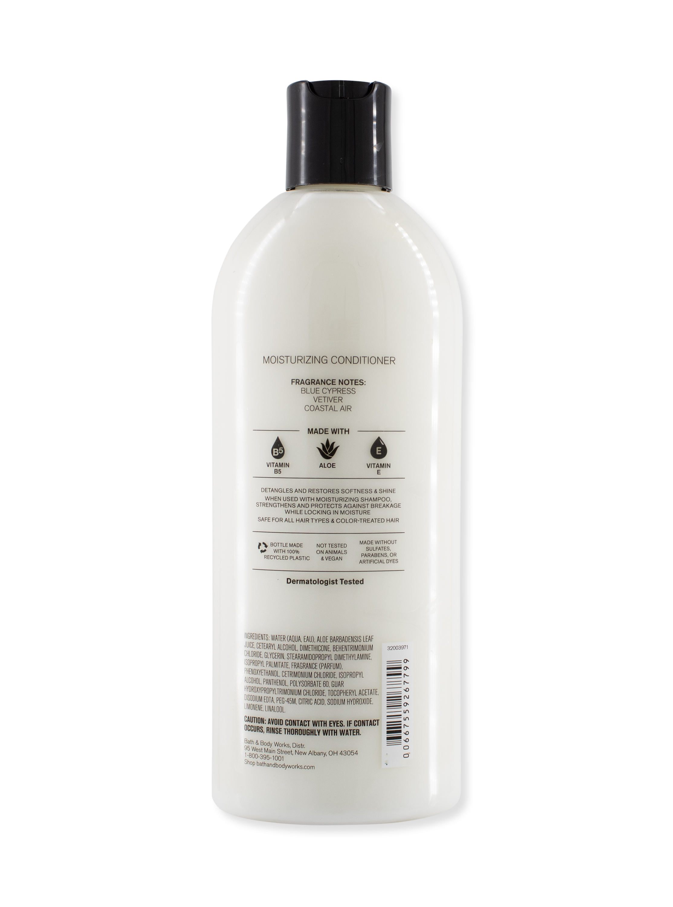 Hair conditioner - Ocean - 473ml