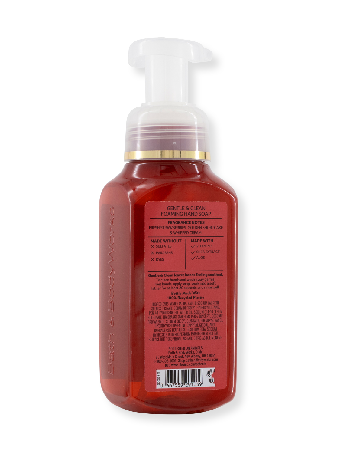 Sample Template / White Barn Foaming Soap - SAMPLE - 259ml