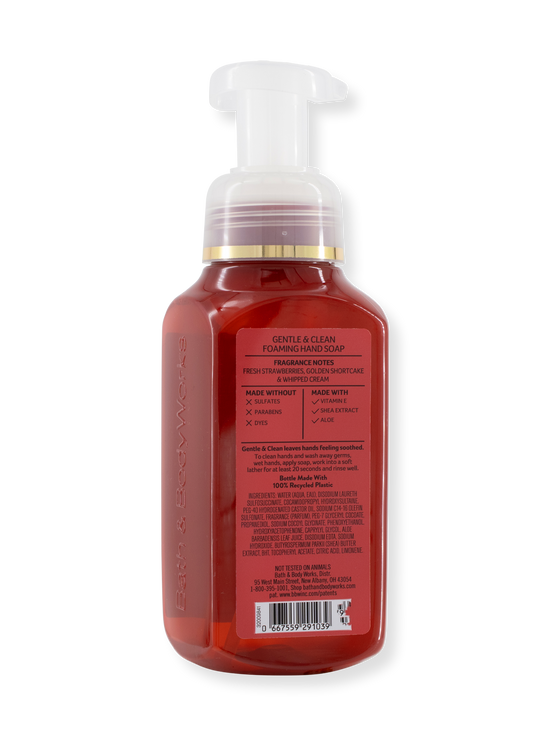 Sample Template / White Barn Foaming Soap - SAMPLE - 259ml